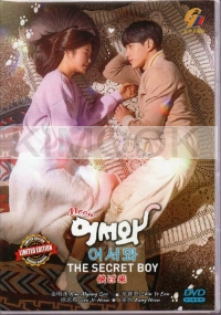 Meow The Secret Boy (Korean Tv Series)